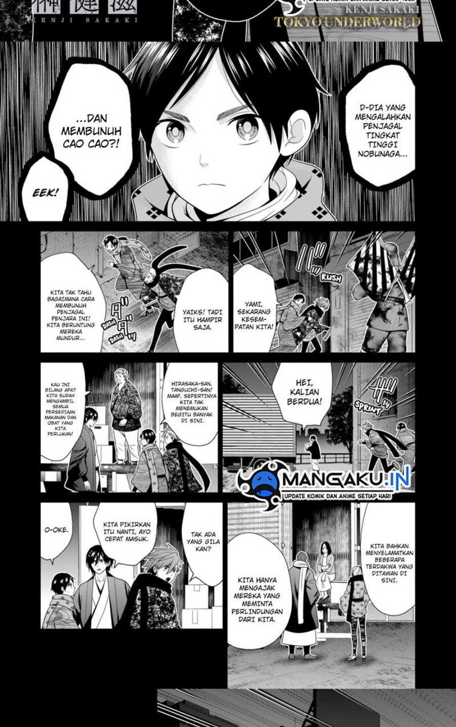 Halaman 5 dari 21