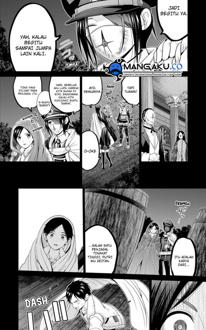 Halaman 16 dari 21