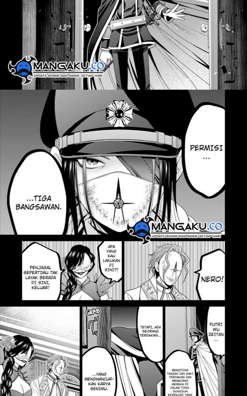 Halaman 19 dari 21