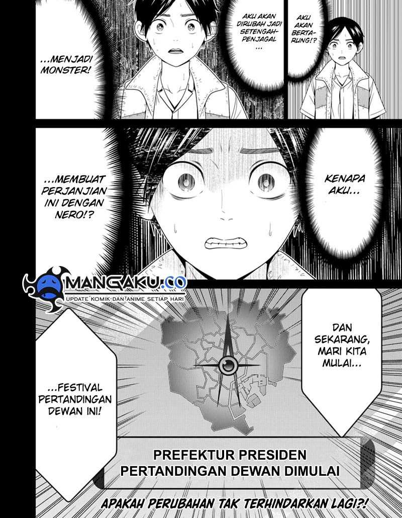Halaman 13 dari 13