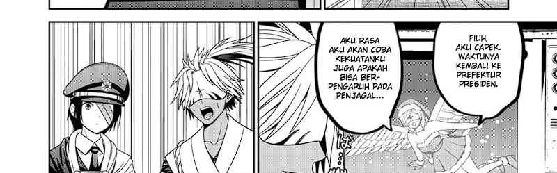 Halaman 15 dari 20