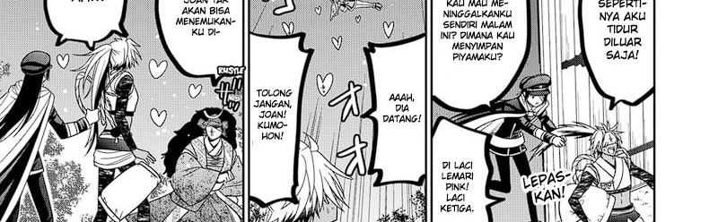 Halaman 17 dari 20