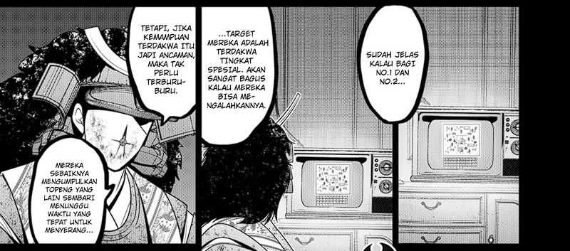 Halaman 17 dari 75