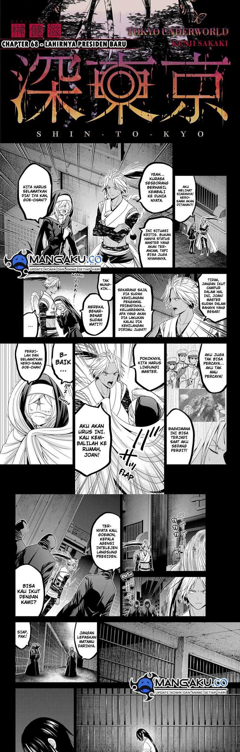 Halaman 2 dari 14