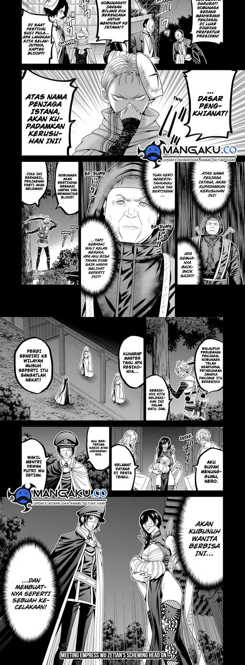 Halaman 13 dari 13