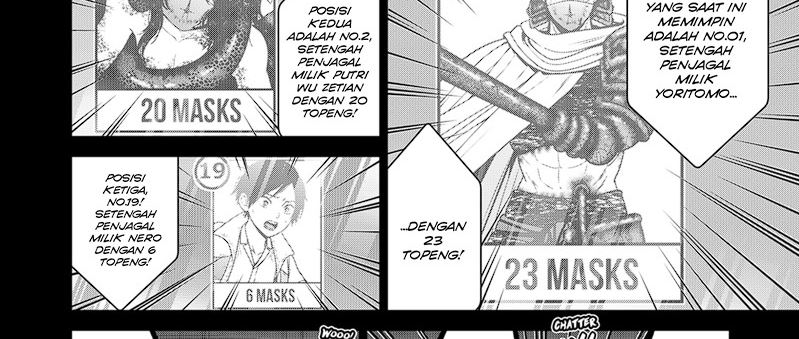 Halaman 6 dari 75