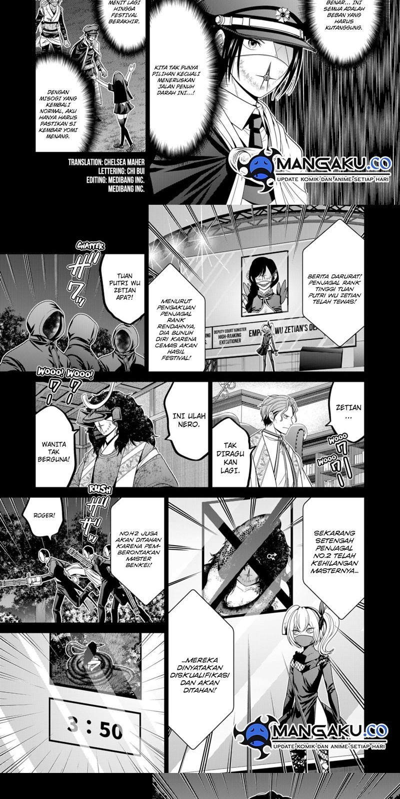 Halaman 2 dari 12