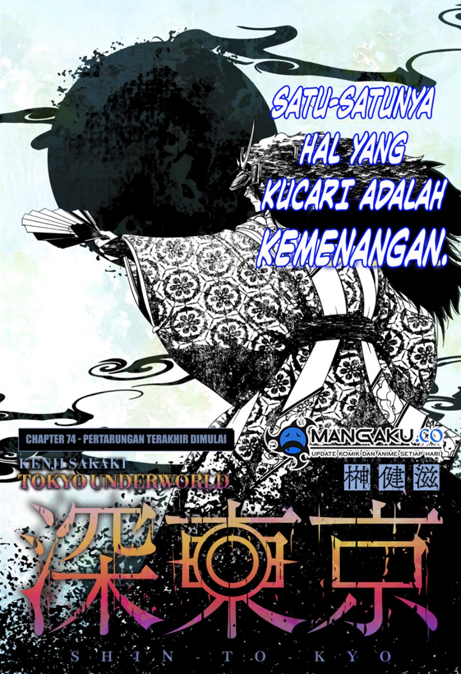 Halaman 2 dari 23