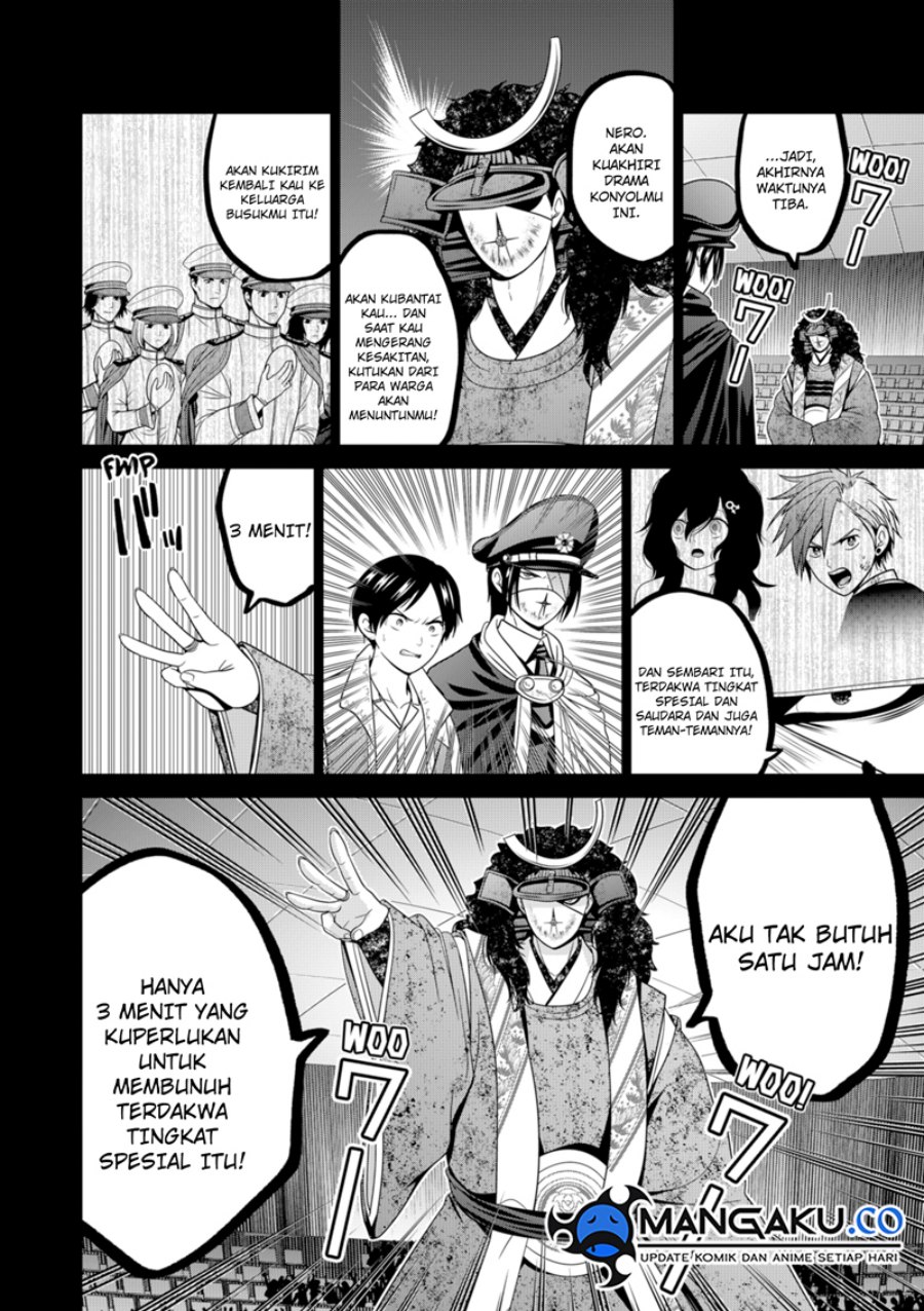 Halaman 7 dari 23