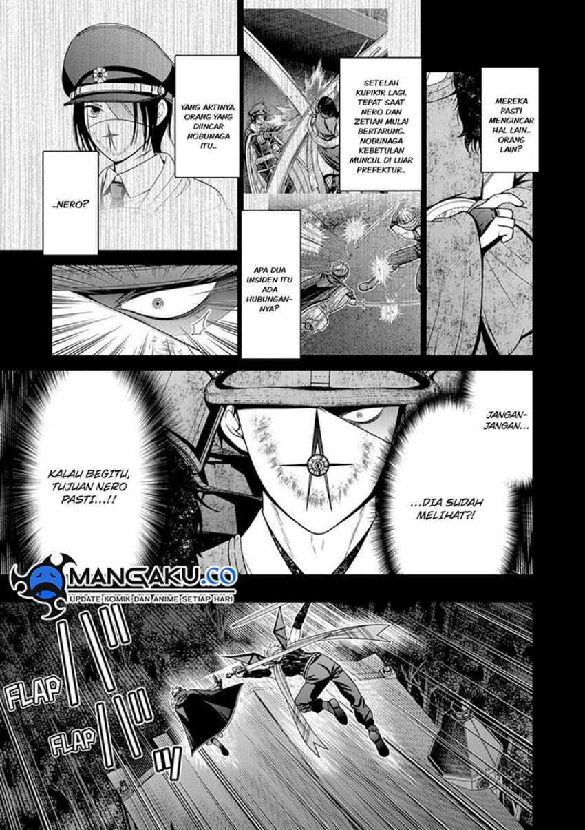 Halaman 14 dari 22