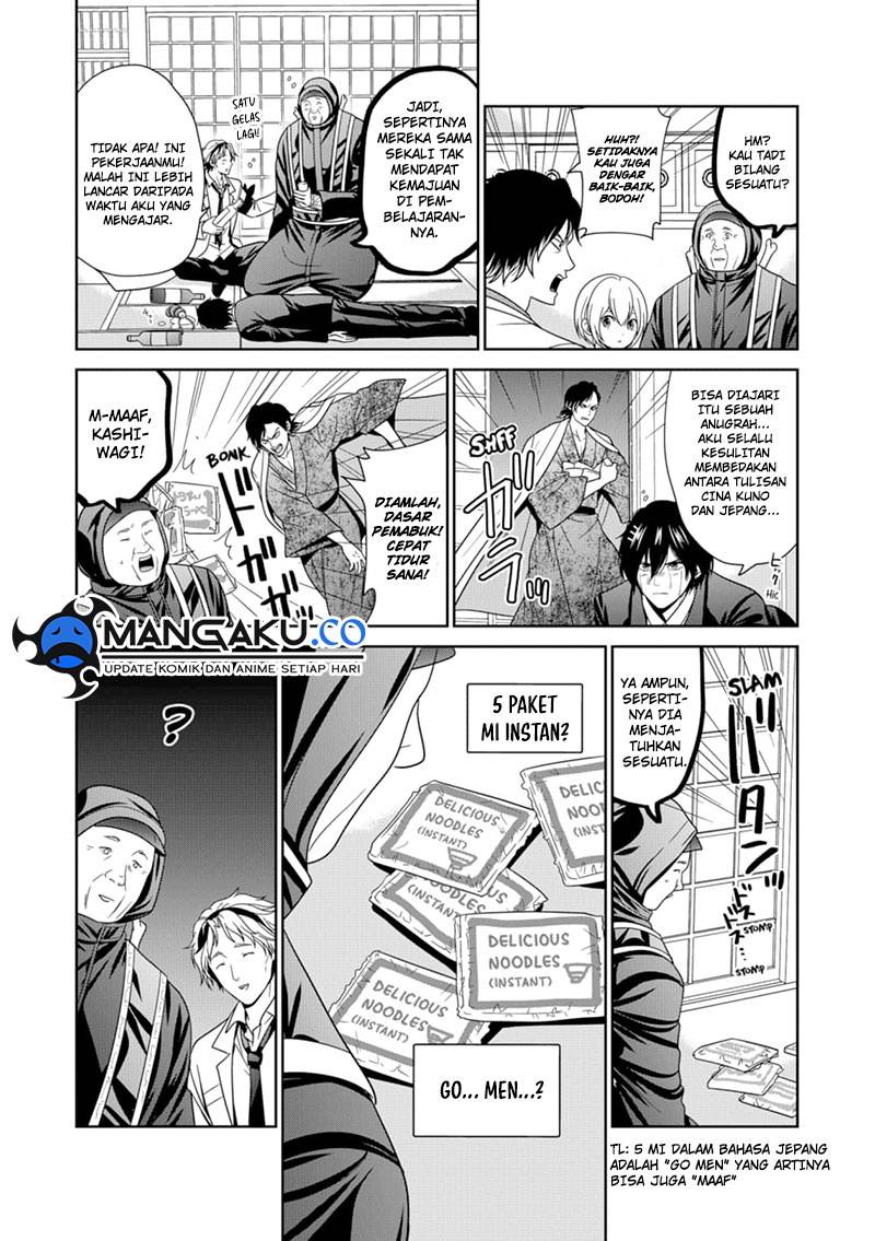 Halaman 3 dari 5