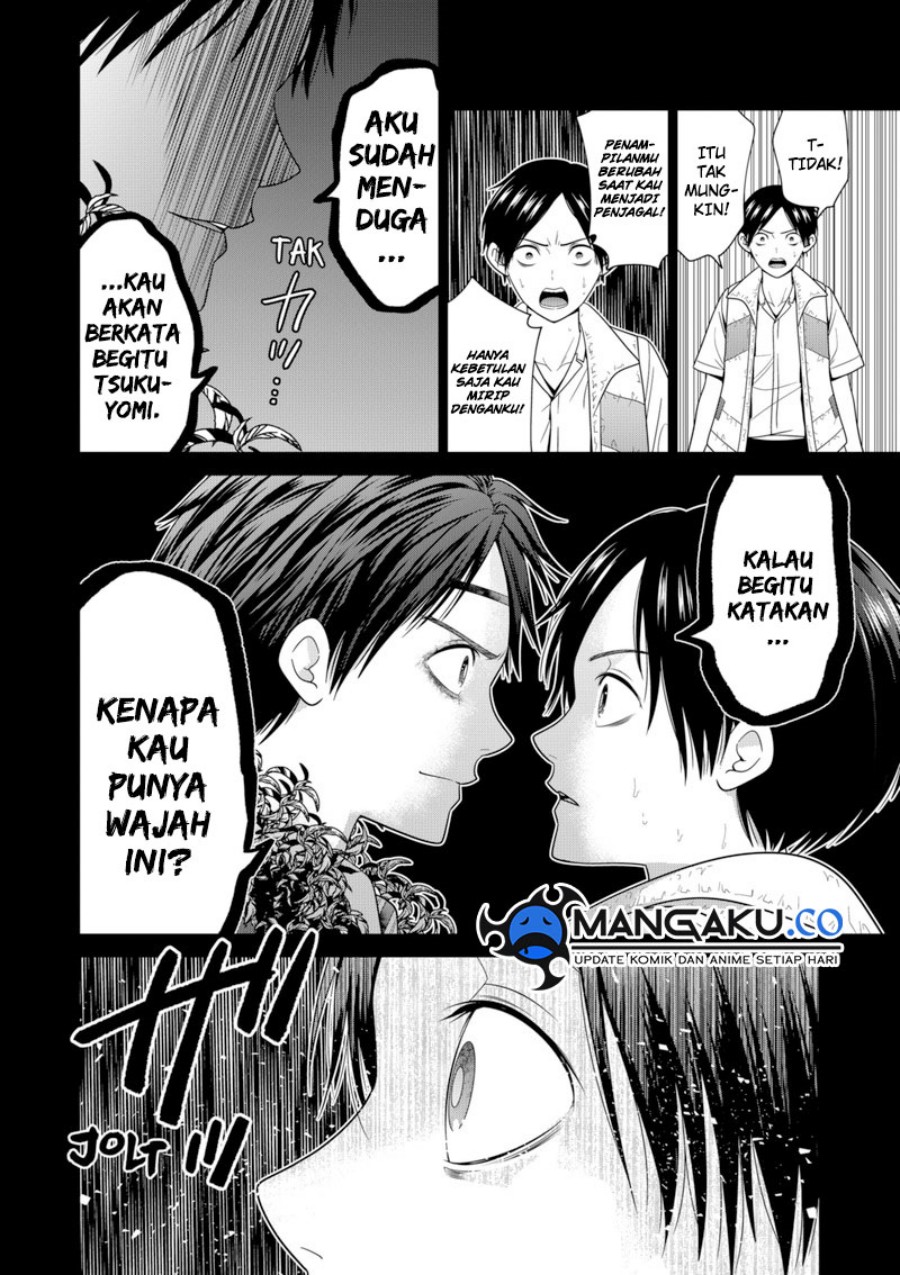 Halaman 17 dari 22