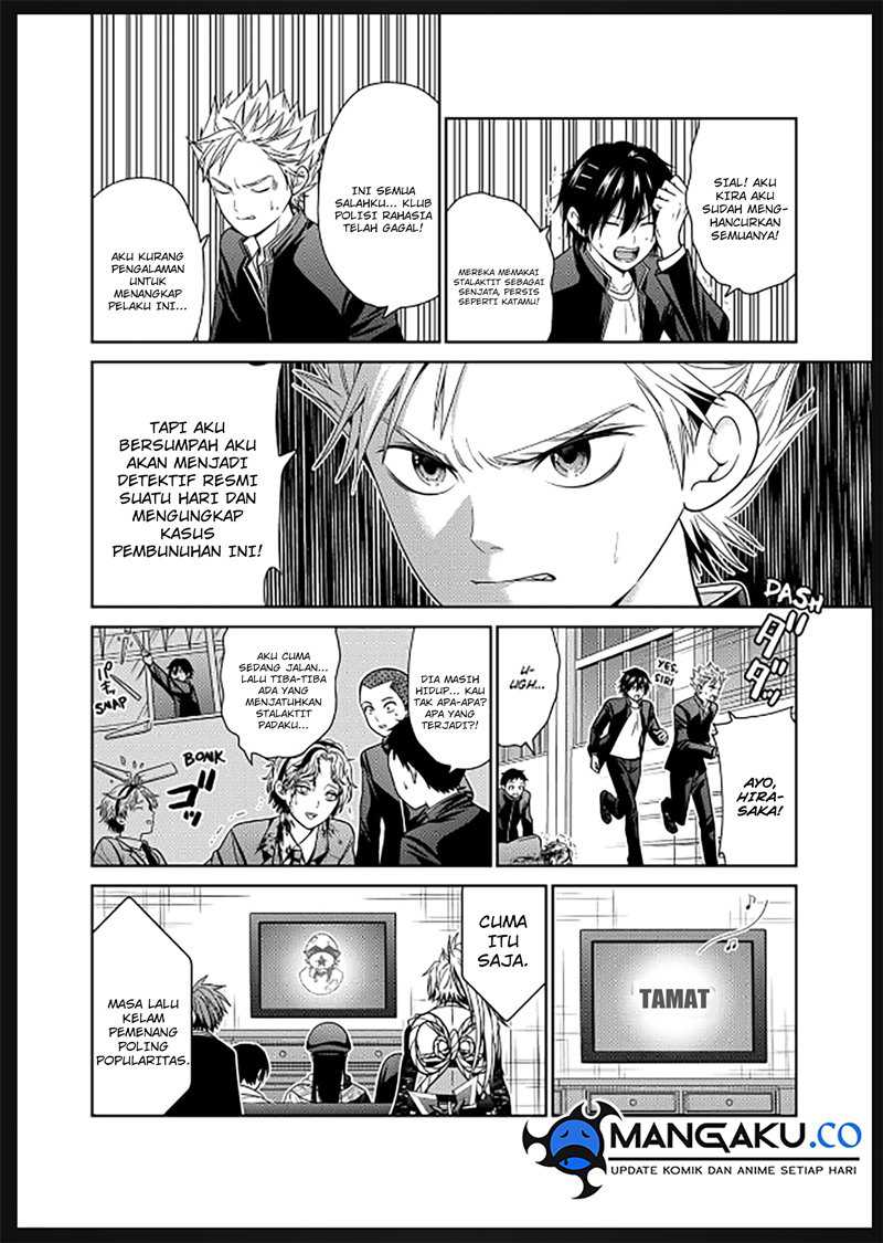 Halaman 6 dari 8
