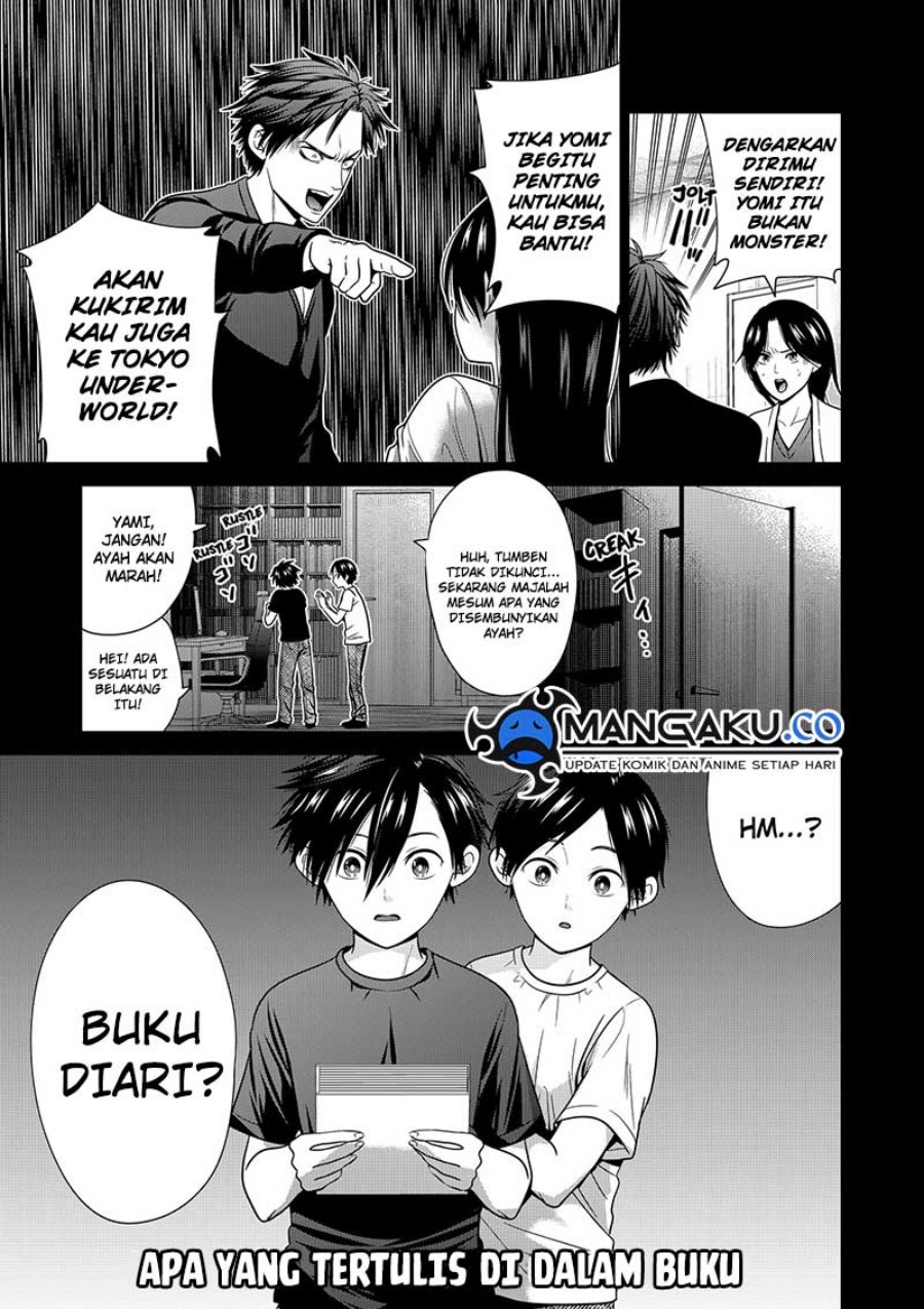 Halaman 24 dari 25