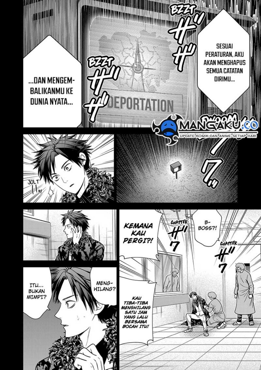 Halaman 7 dari 25
