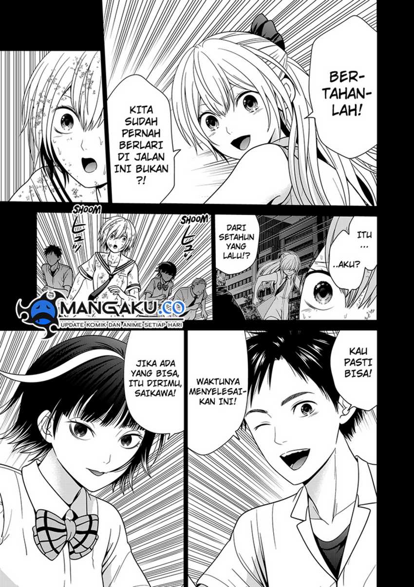 Halaman 20 dari 26