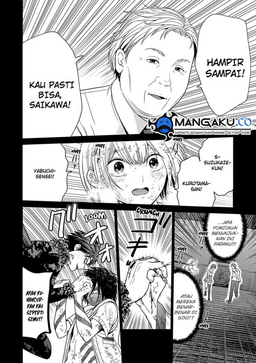 Halaman 21 dari 26
