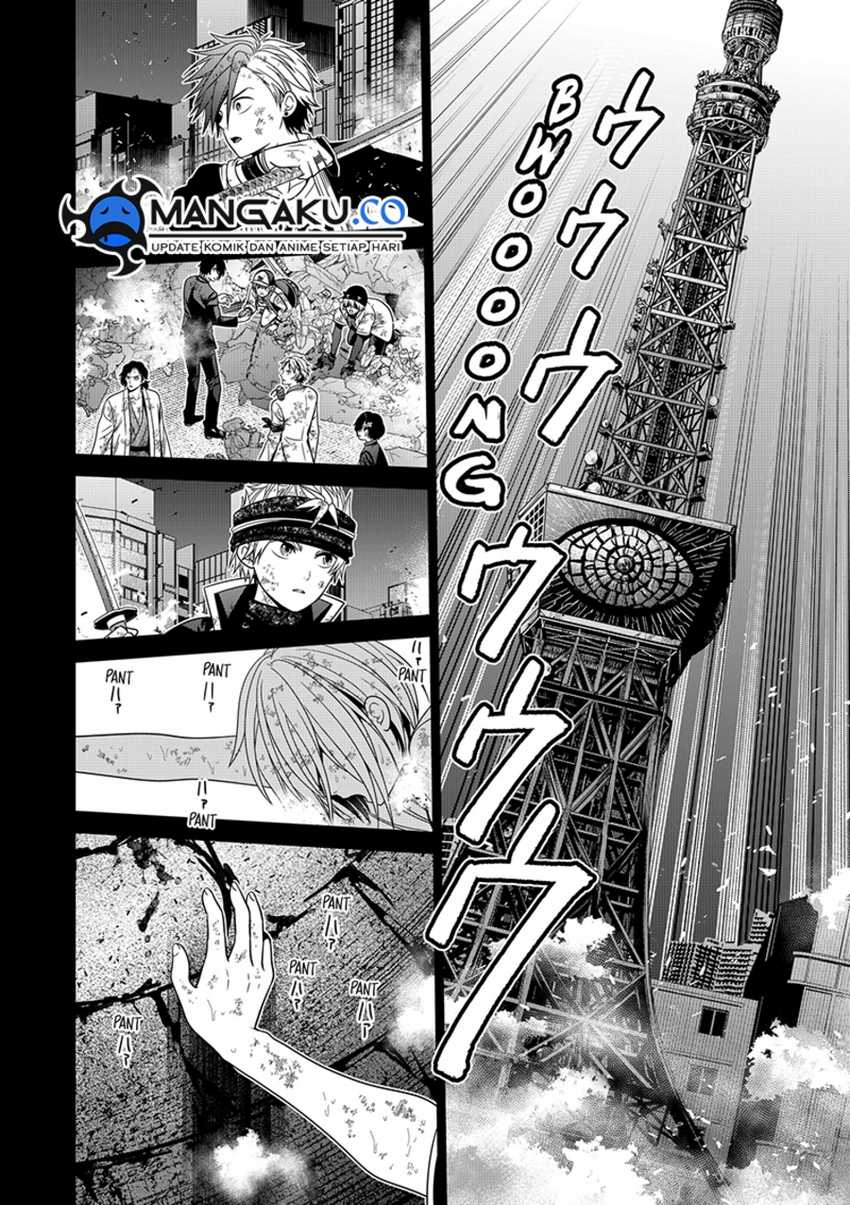 Halaman 23 dari 26