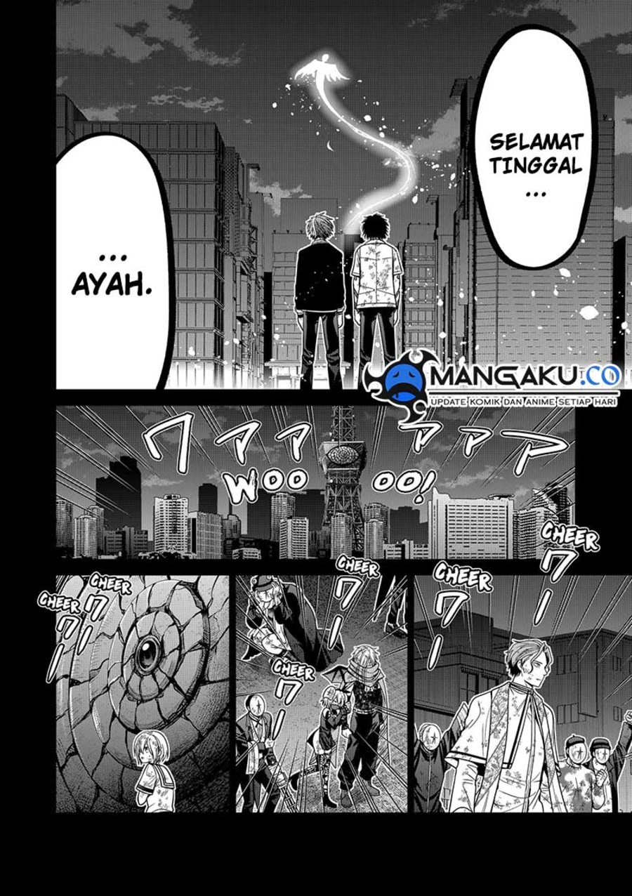 Halaman 17 dari 24