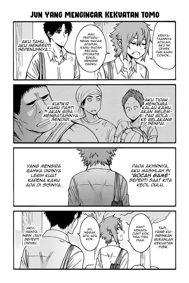Halaman 6 dari 10