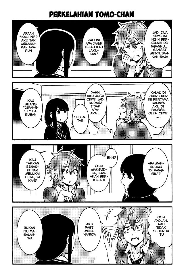 Halaman 6 dari 10