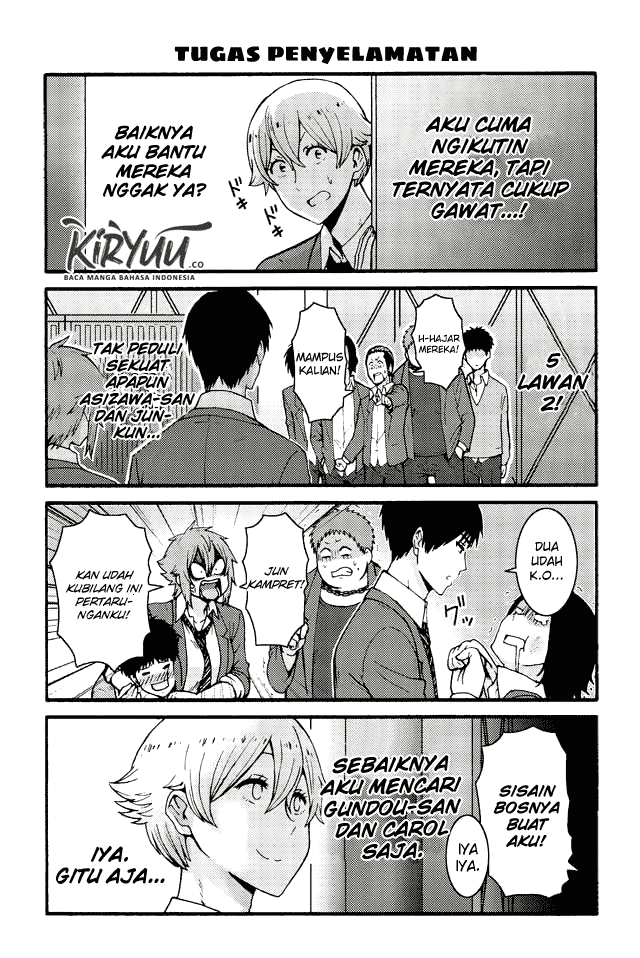 Halaman 7 dari 12