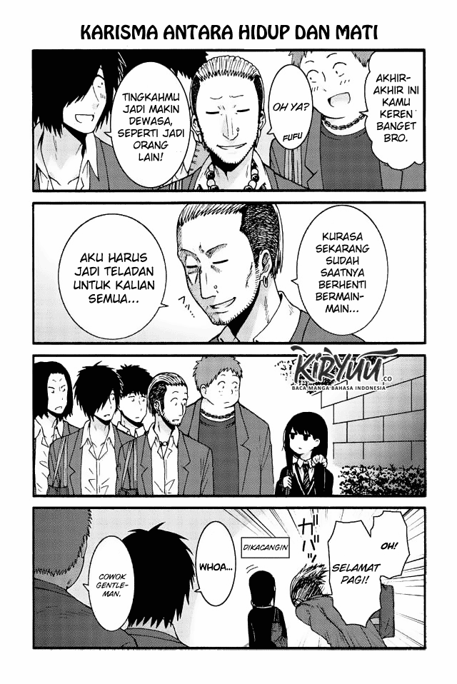 Halaman 9 dari 12
