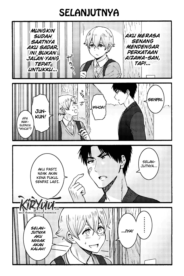 Halaman 7 dari 12
