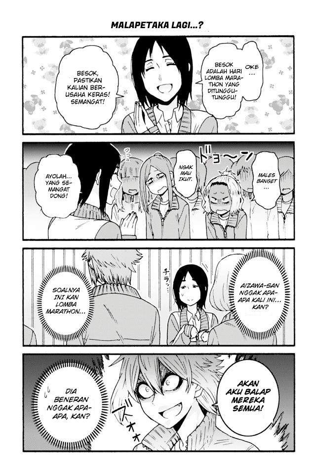 Halaman 8 dari 9