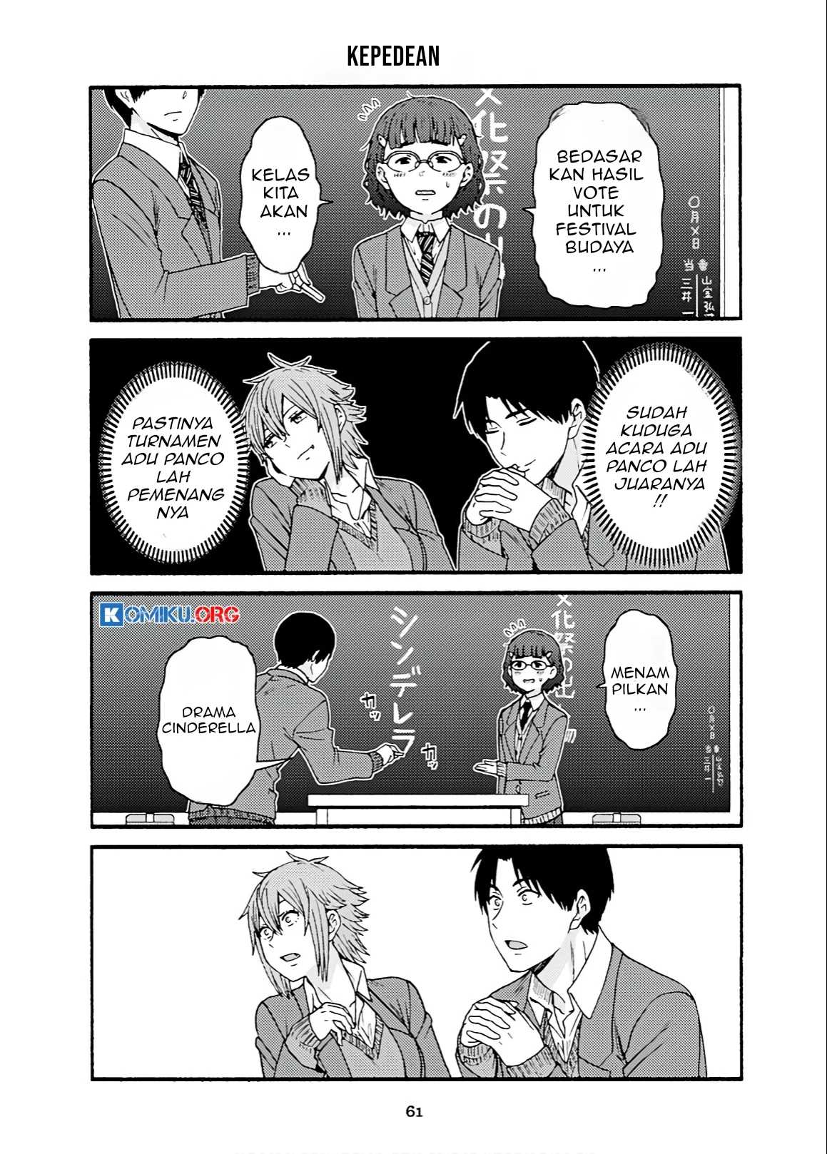 Halaman 6 dari 12