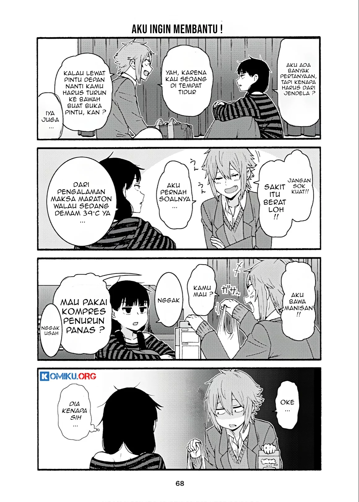 Halaman 3 dari 12