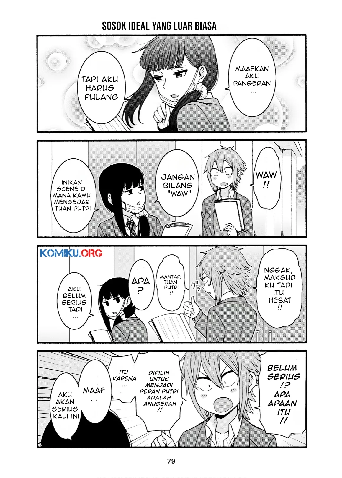 Halaman 4 dari 12