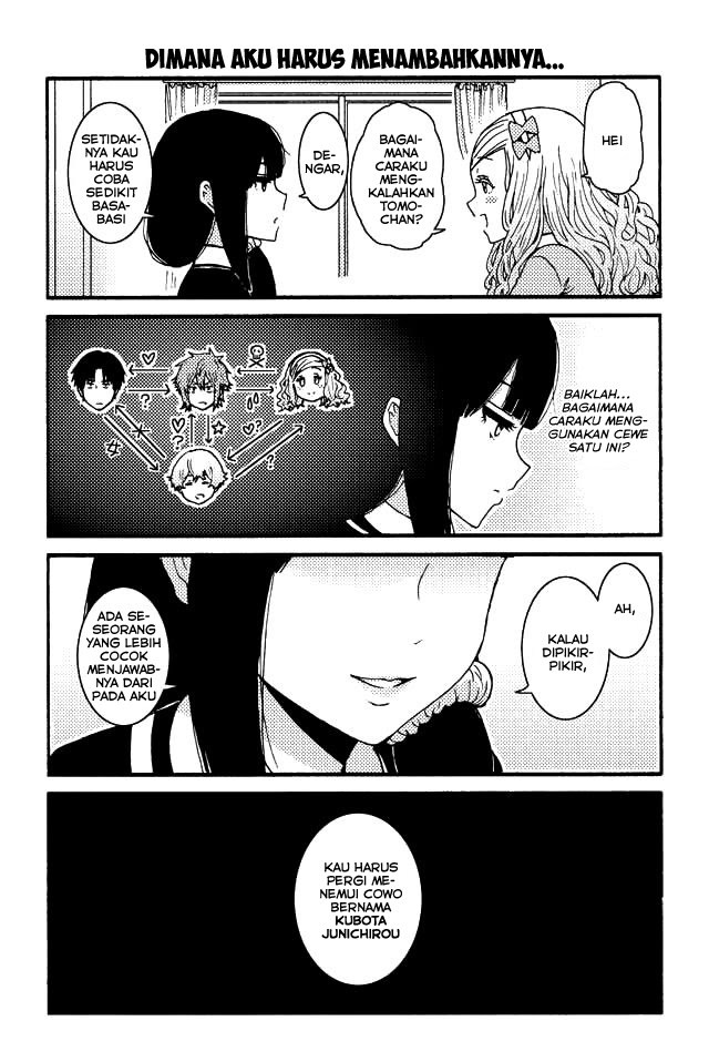 Halaman 7 dari 10
