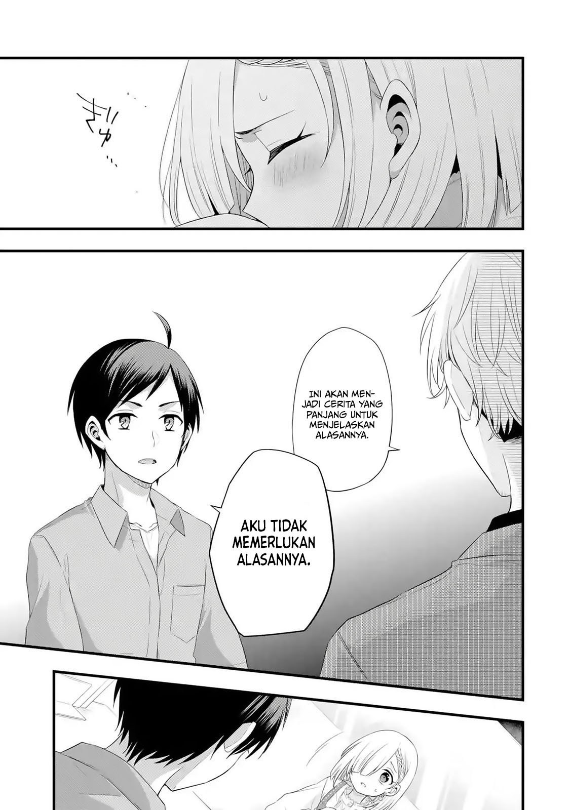 Halaman 12 dari 17