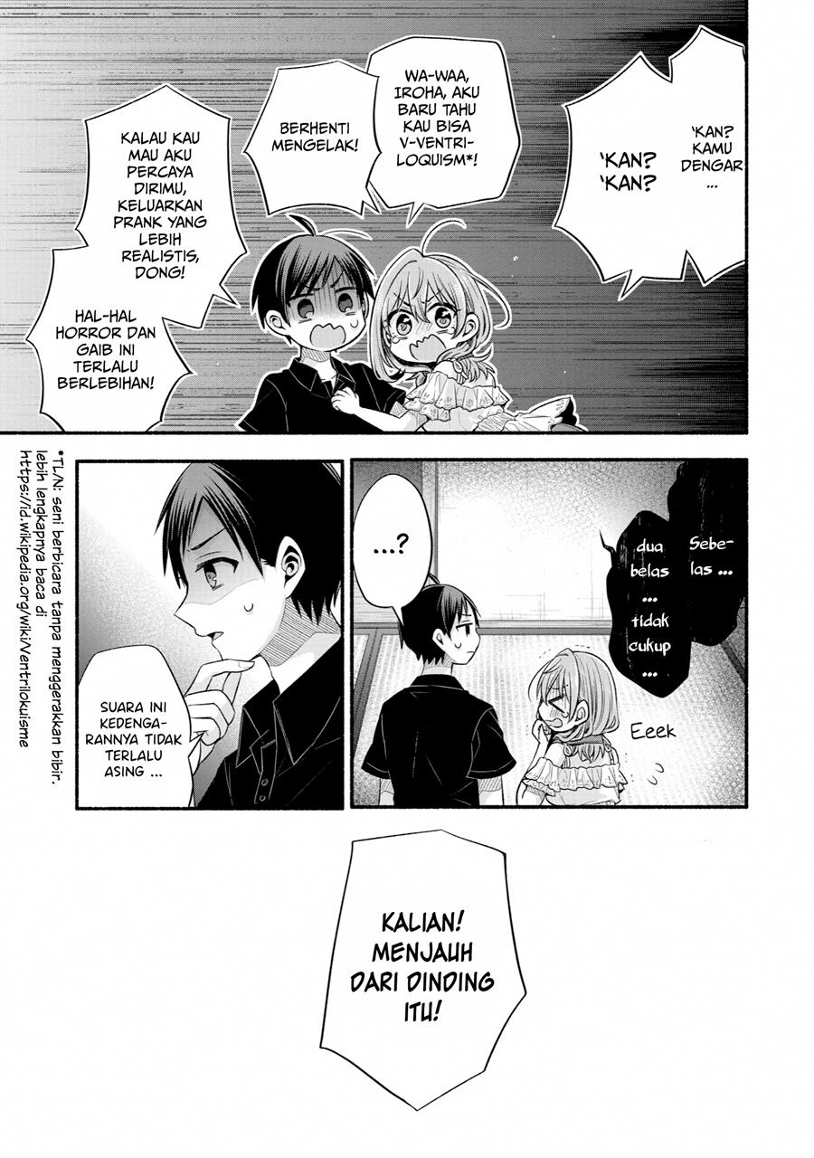 Halaman 17 dari 33