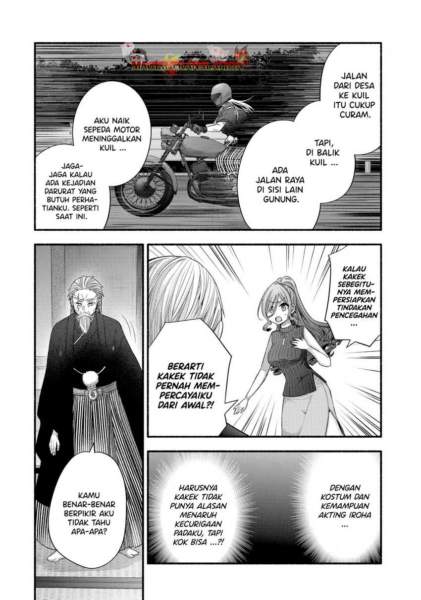 Halaman 19 dari 53