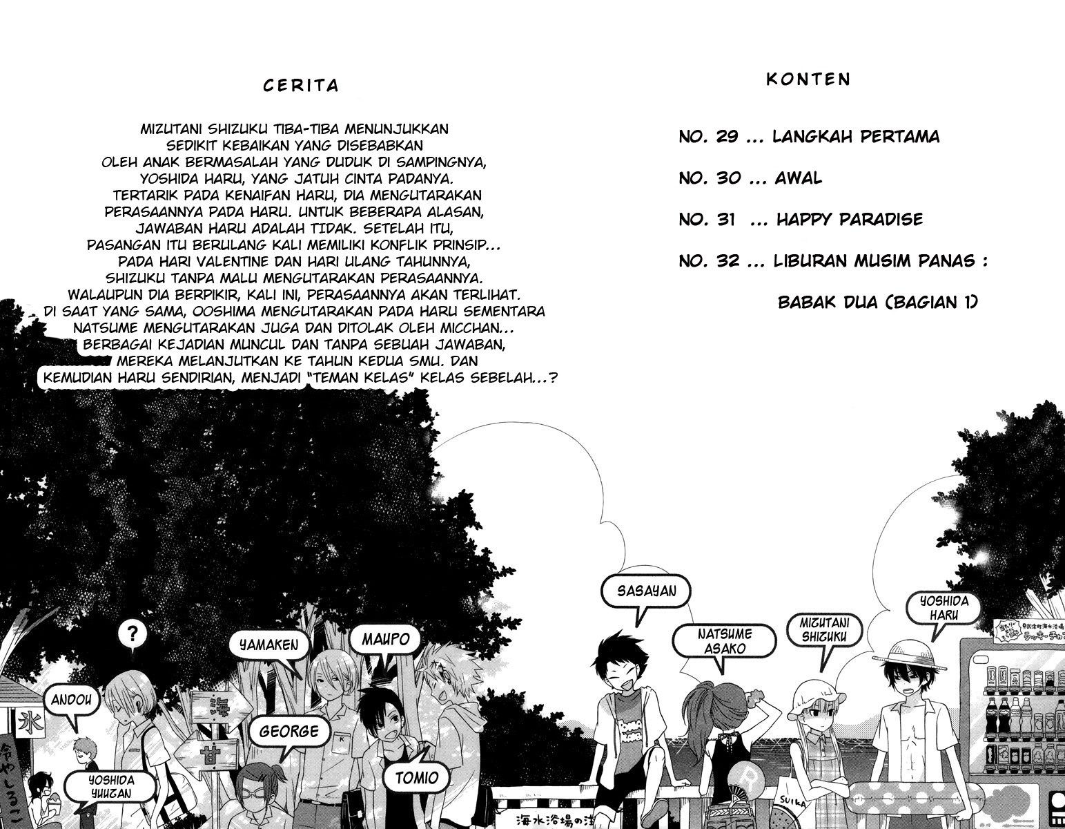 Halaman 3 dari 45
