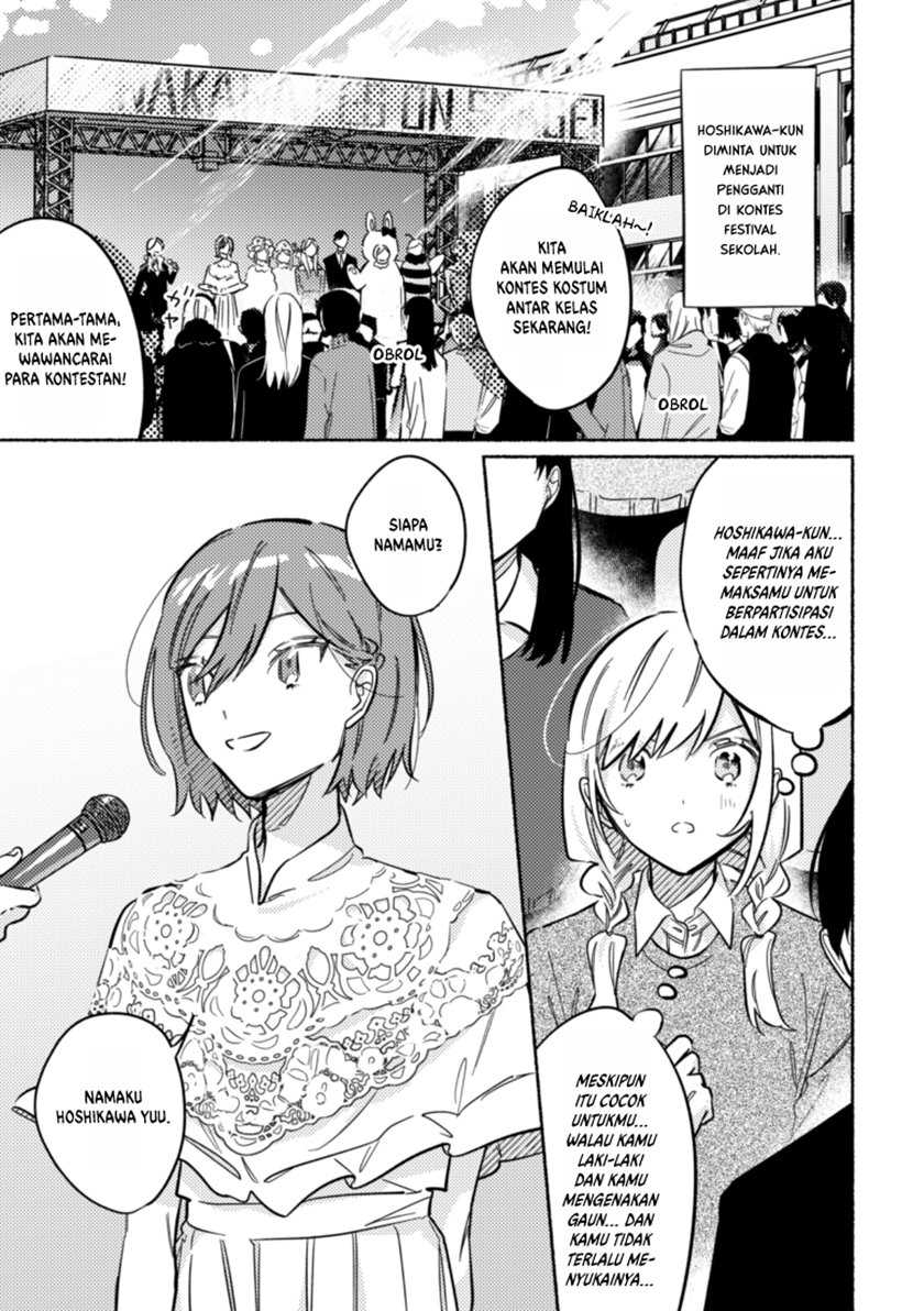 Halaman 2 dari 14