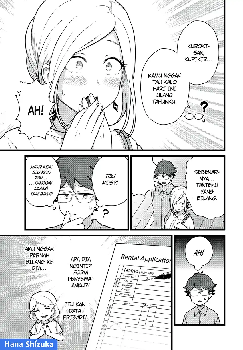 Halaman 12 dari 20