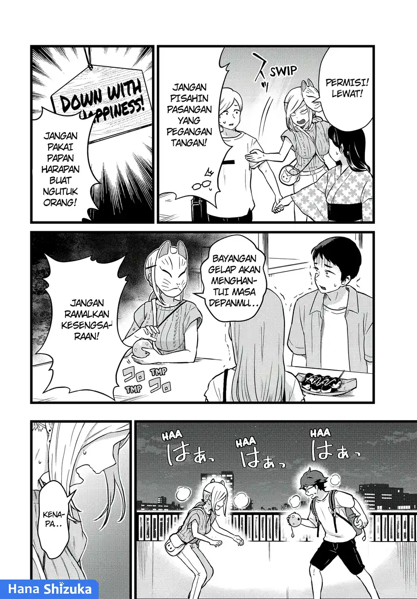 Halaman 5 dari 17