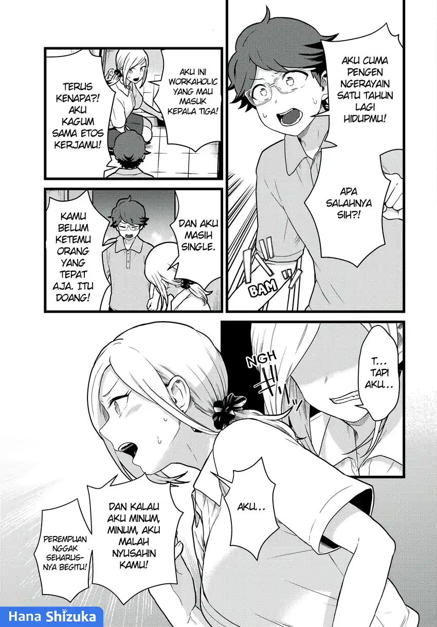 Halaman 12 dari 17