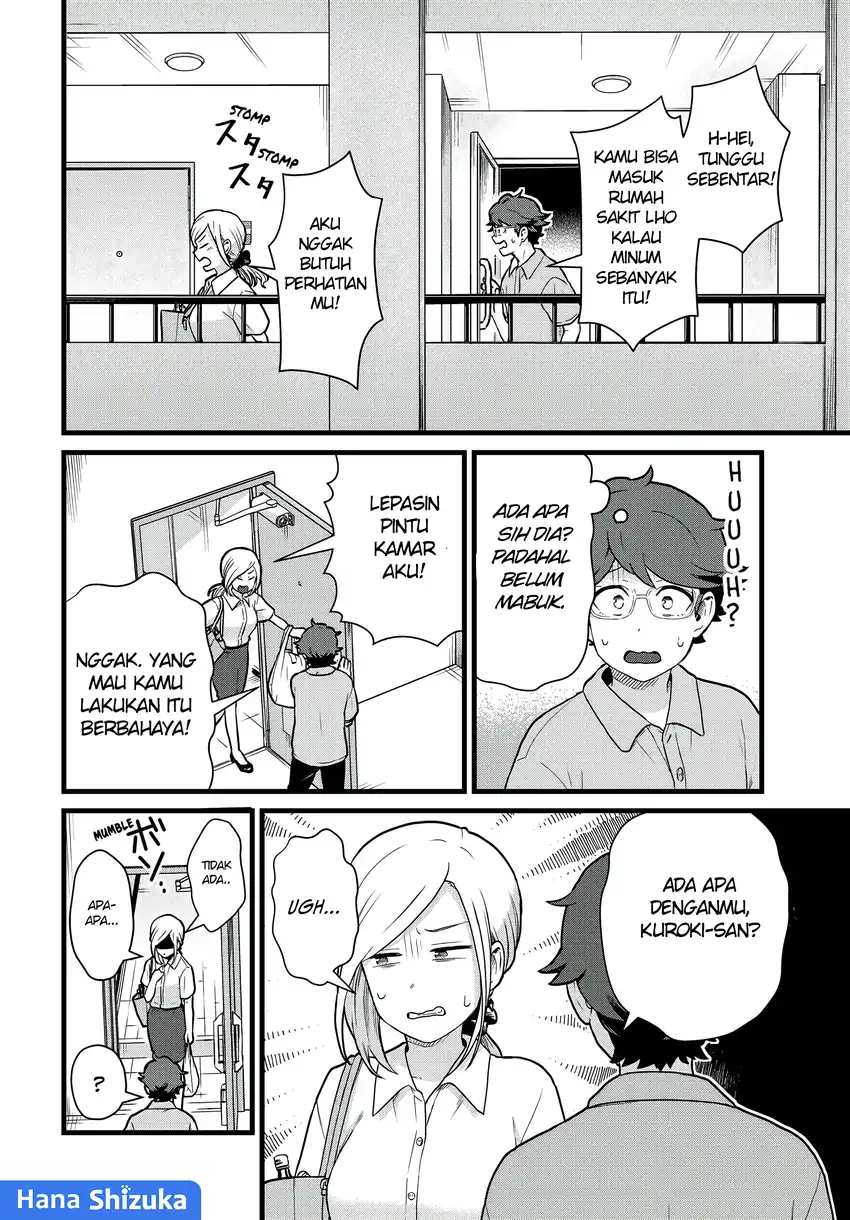 Halaman 7 dari 17