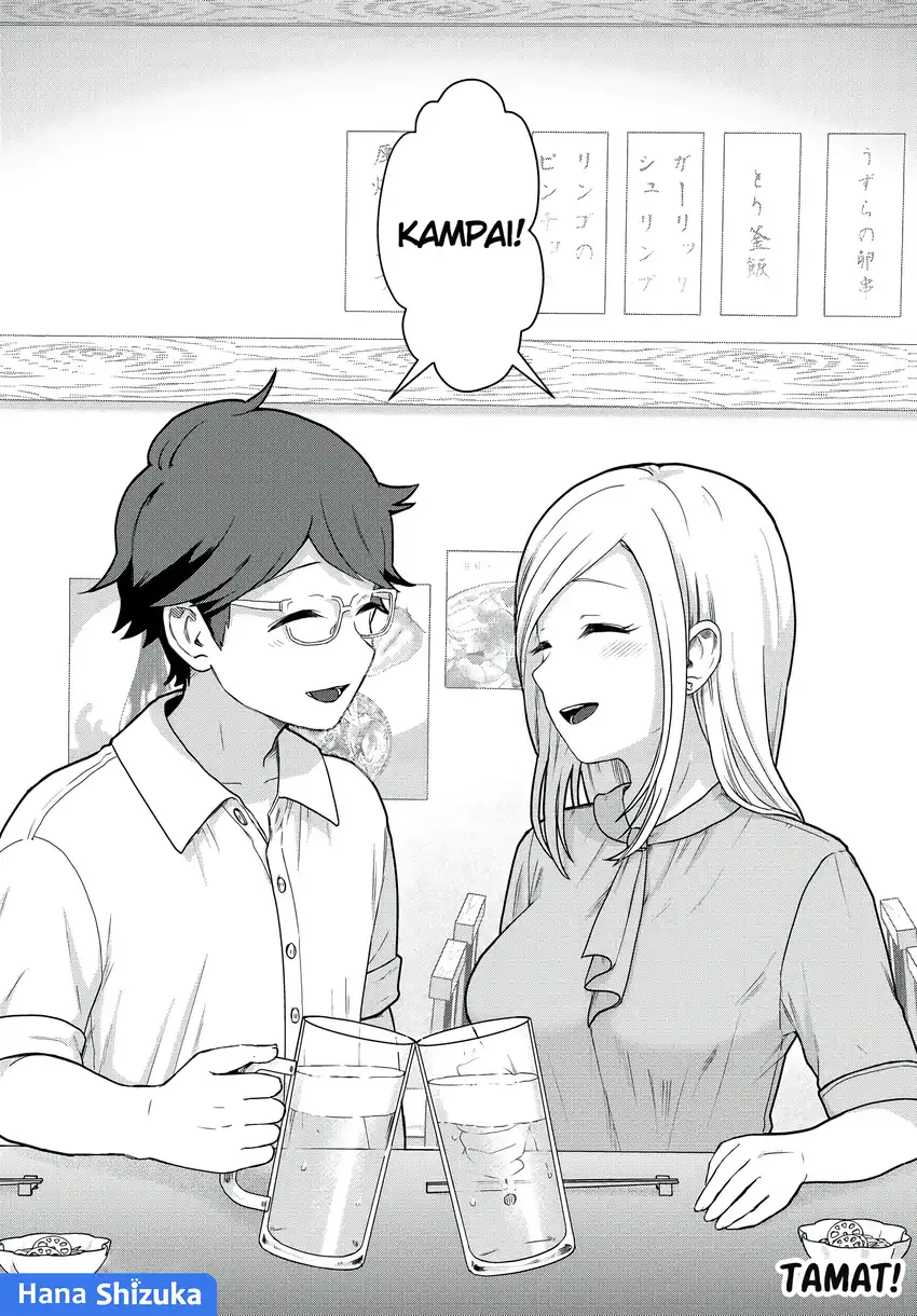 Halaman 16 dari 18