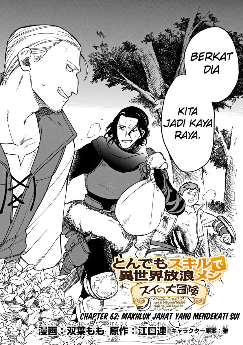 Halaman 3 dari 14