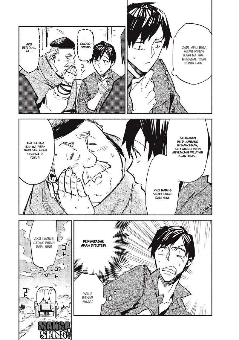 Halaman 20 dari 46