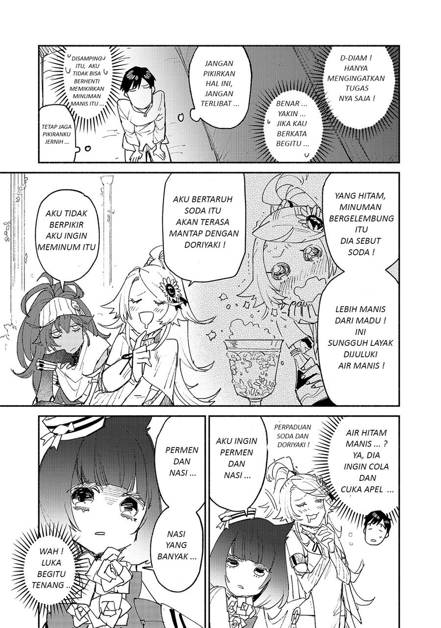 Halaman 16 dari 23