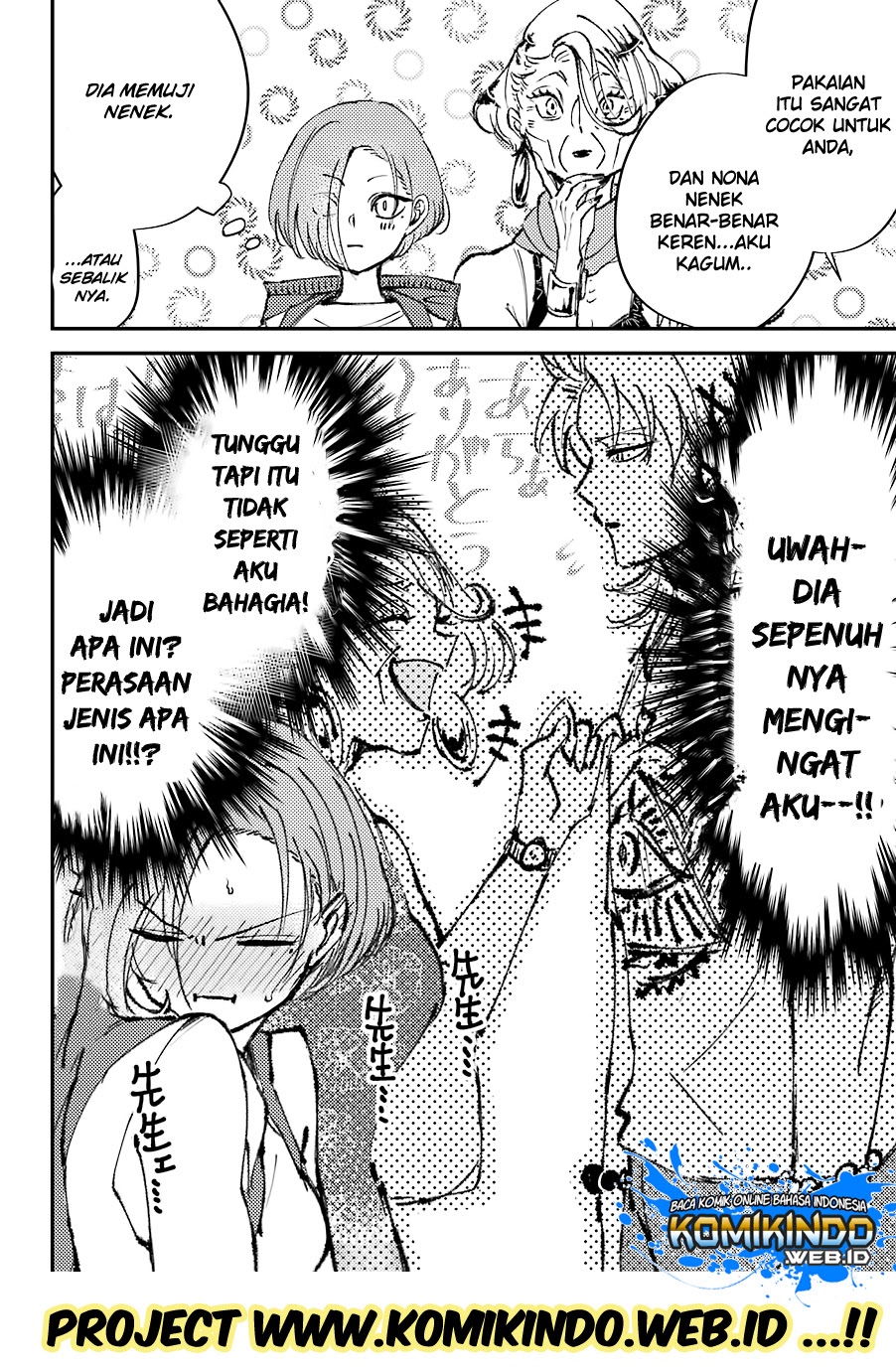 Halaman 7 dari 8