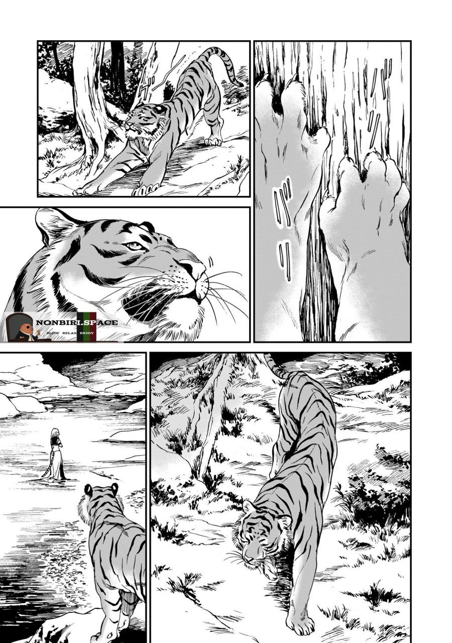 Halaman 5 dari 14