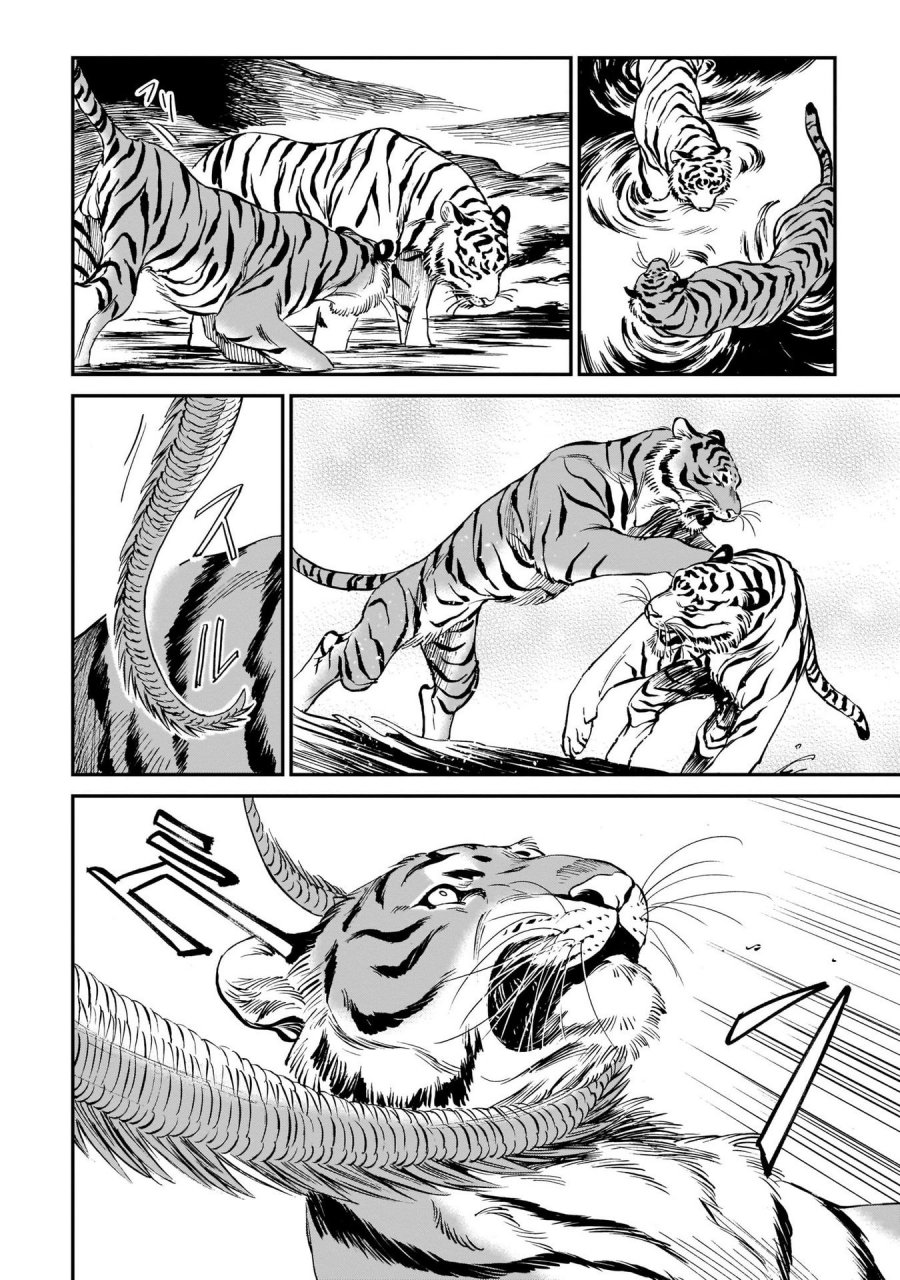 Halaman 9 dari 14