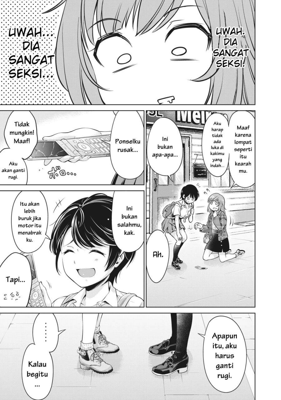 Halaman 17 dari 25